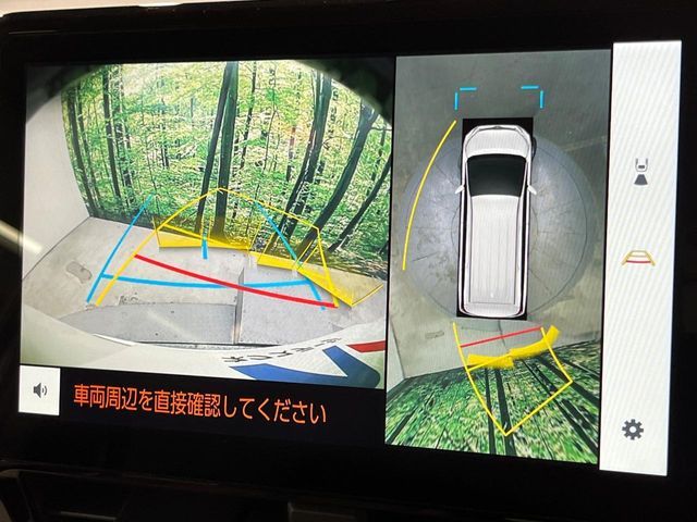 TOYOTA NOAH HYBRID 2023 Image 31