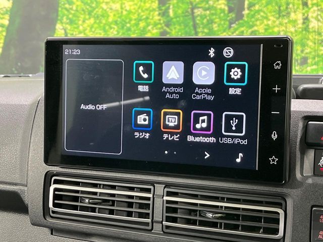 DAIHATSU ATRAI VAN 4WD 2023 Image 31