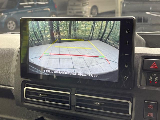 DAIHATSU ATRAI VAN 4WD 2023 Image 31