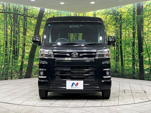 DAIHATSU ATRAI VAN 4WD 2023 Image 31
