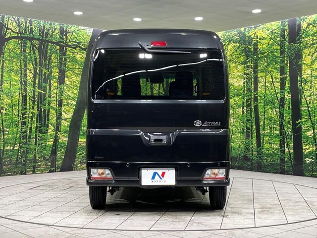 DAIHATSU ATRAI VAN 4WD 2023 Image 31