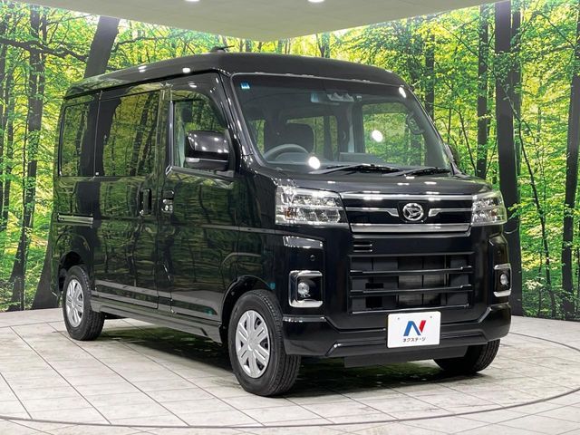 DAIHATSU ATRAI VAN 4WD 2023 Image 31