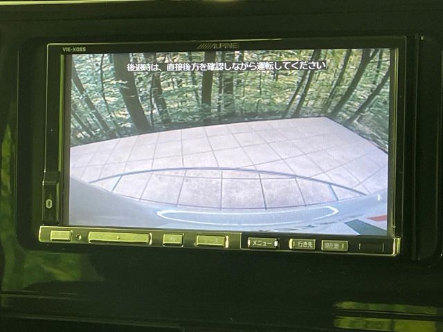 DAIHATSU THOR 2019 Image 31