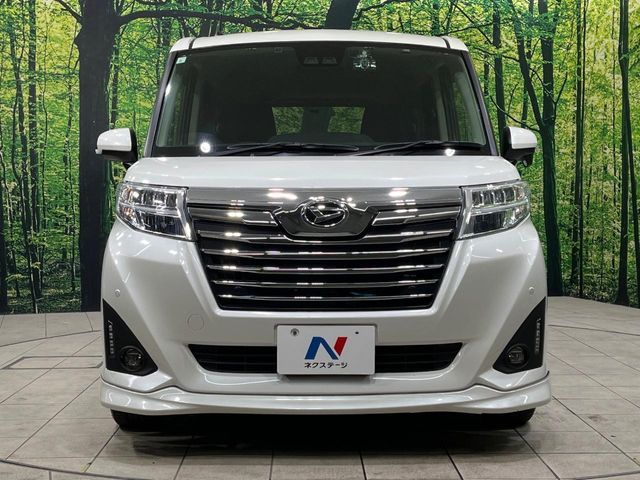 DAIHATSU THOR 2019 Image 31
