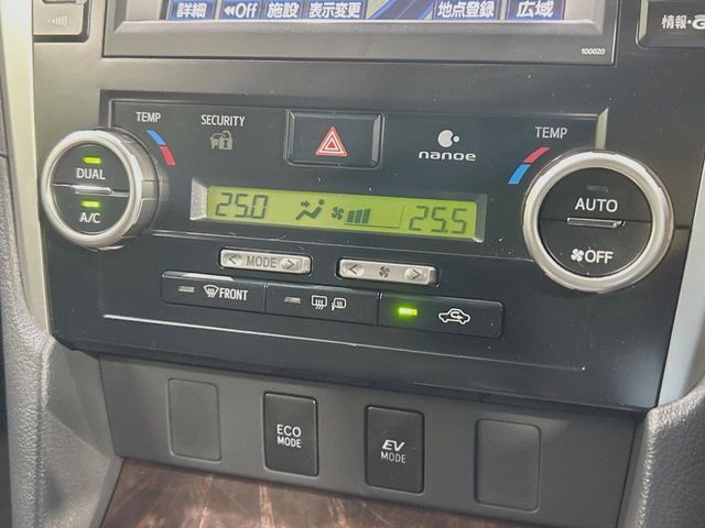 TOYOTA CAMRY HYBRID 2014 Image 31