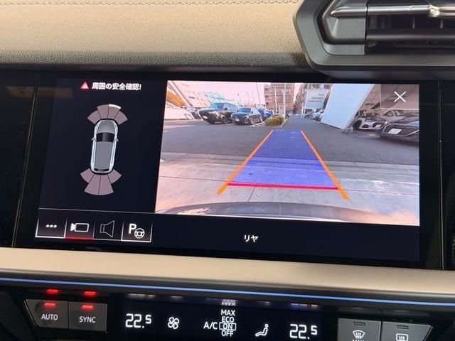 AUDI A3 SPORTBACK 2023 Image 31