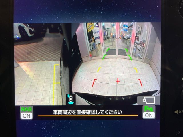 SUBARU LEVORG 2021 Image 31