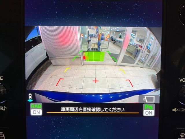 SUBARU LEVORG 2023 Image 31