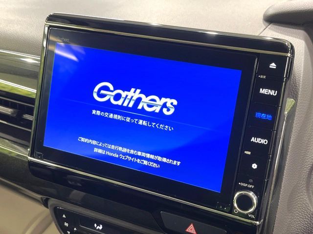 HONDA N BOX 4WD 2020 Image 31