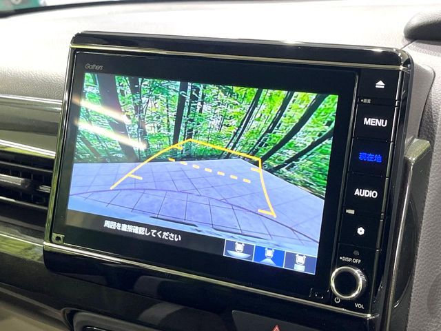 HONDA N BOX 4WD 2020 Image 31