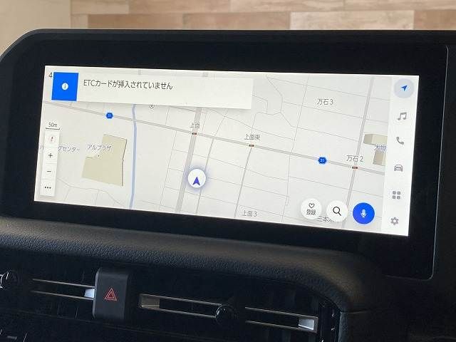 TOYOTA LANDCRUISER 250 2024 Image 31