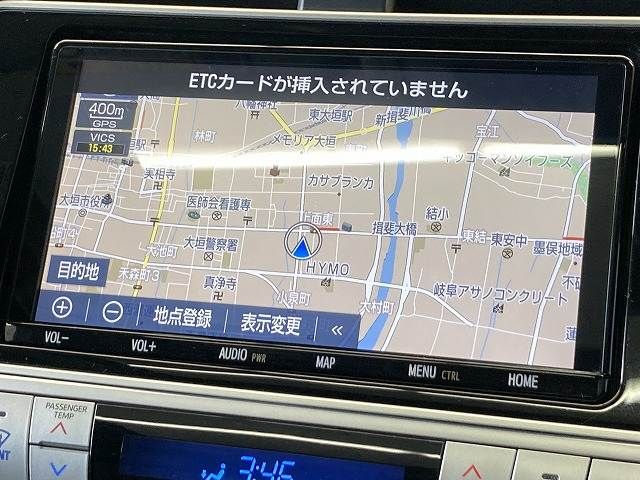 TOYOTA LANDCRUISER PRADO 2021 Image 31