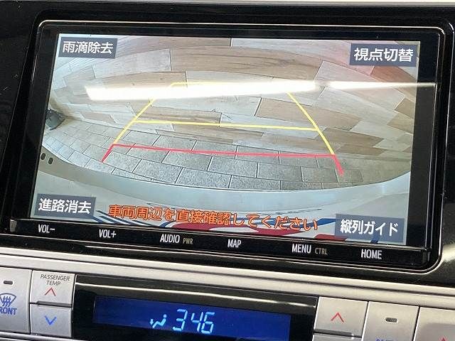 TOYOTA LANDCRUISER PRADO 2021 Image 31