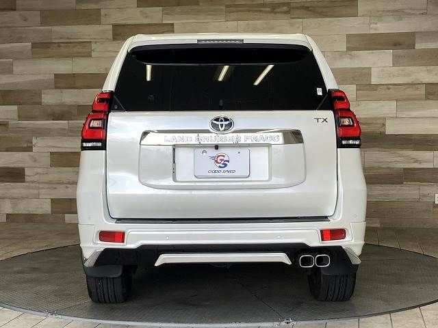 TOYOTA LANDCRUISER PRADO 2021 Image 31