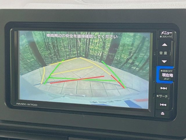 DAIHATSU TANTO 2020 Image 31