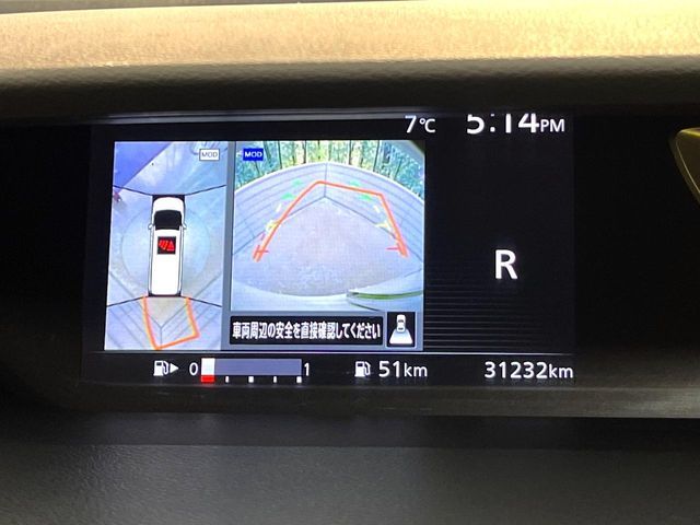 NISSAN SERENA  S-HYBRID 2018 Image 31