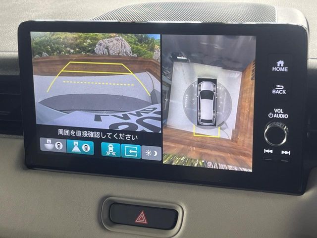 HONDA VEZEL E:HEV 2023 Image 31