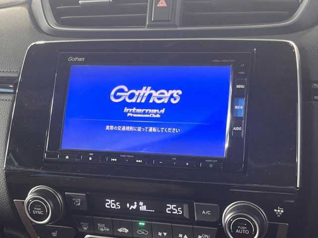 HONDA CR-V HYBRID 2WD 2019 Image 31