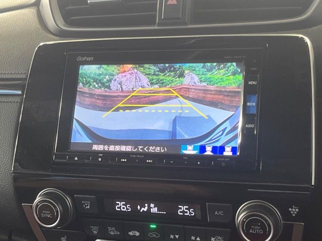 HONDA CR-V HYBRID 2WD 2019 Image 31