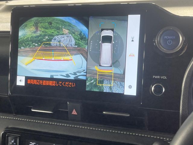 TOYOTA NOAH HYBRID 2023 Image 31