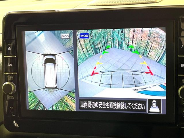 NISSAN ROOX 2021 Image 31