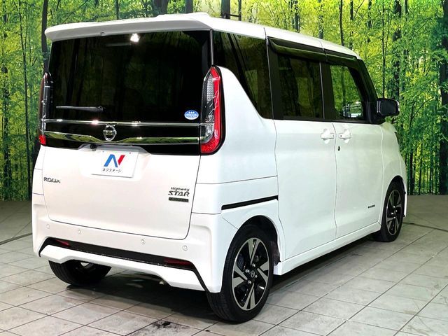 NISSAN ROOX 2021 Image 31