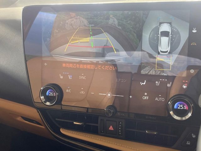 TOYOTA LEXUS NX350H 2023 Image 31