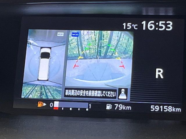 NISSAN SERENA  S-HYBRID 2018 Image 31