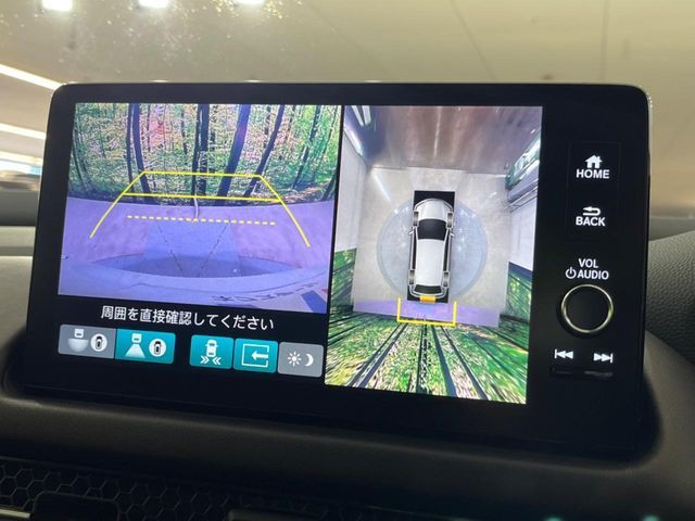 HONDA ZR-V E:HEV 2024 Image 31