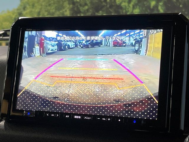 SUZUKI JIMNY SIERRA 2023 Image 31