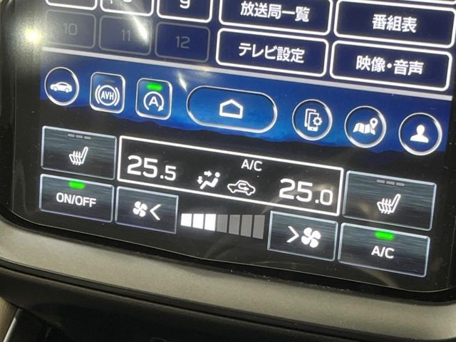 SUBARU LEVORG LAYBACK 2024 Image 31