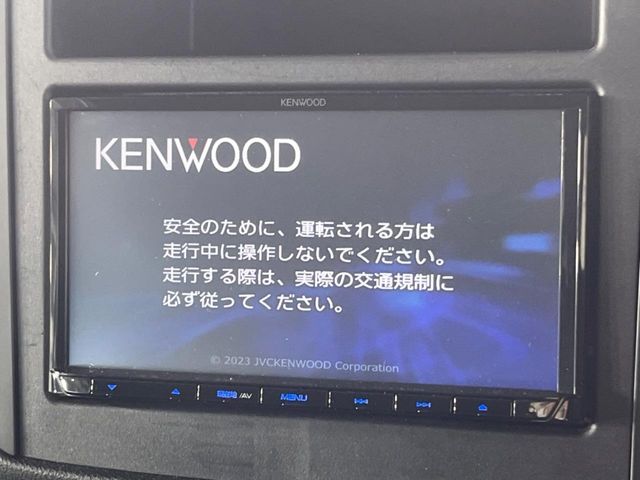 SUBARU FORESTER 2023 Image 31