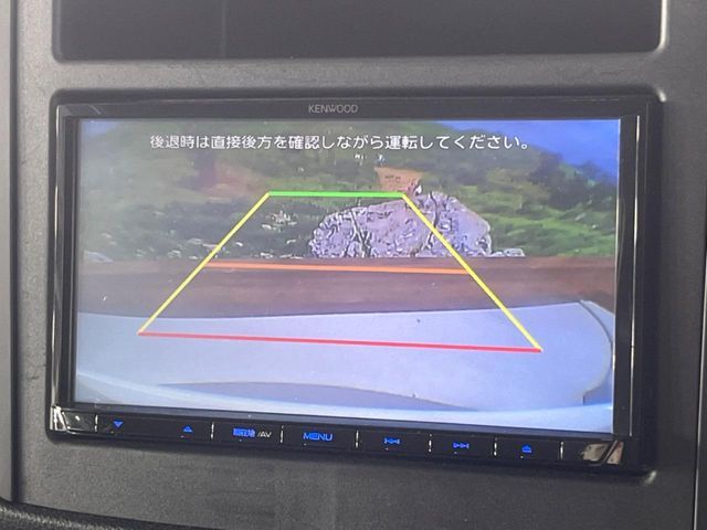 SUBARU FORESTER 2023 Image 31