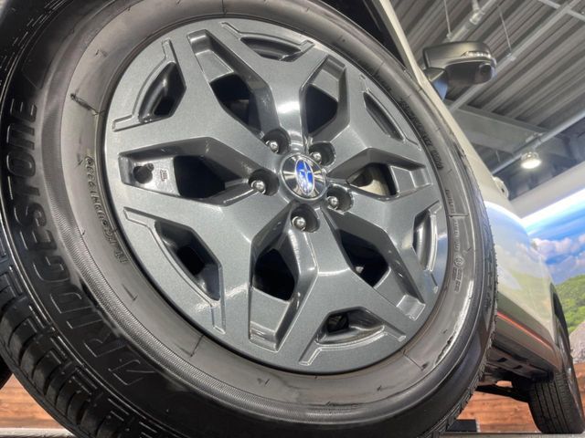 SUBARU FORESTER 2023 Image 31