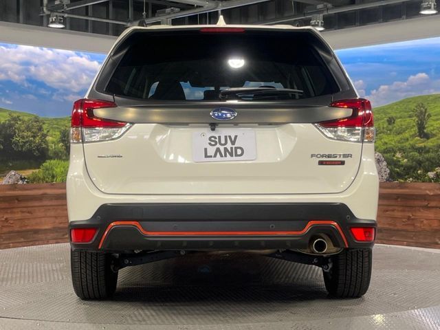 SUBARU FORESTER 2023 Image 31