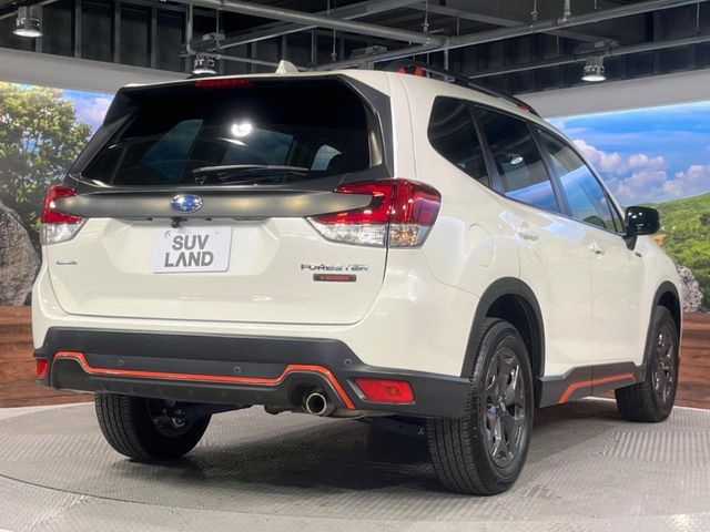 SUBARU FORESTER 2023 Image 31