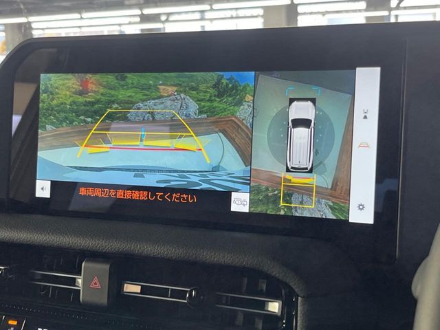 TOYOTA LANDCRUISER 250 2024 Image 31