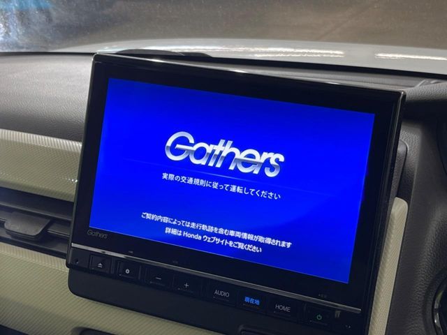 HONDA N BOX 2023 Image 31