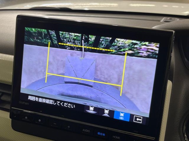 HONDA N BOX 2023 Image 31