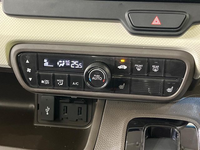 HONDA N BOX 2023 Image 31