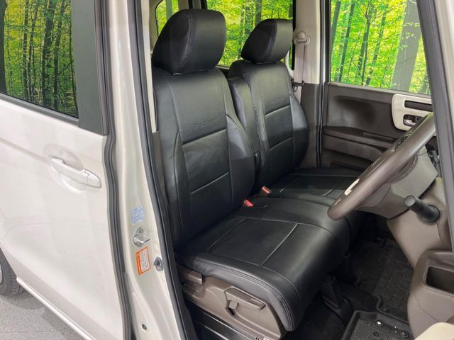 HONDA N BOX 2023 Image 31