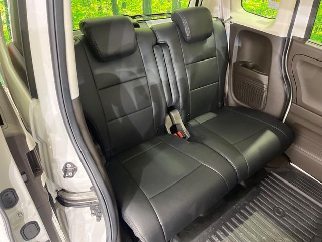 HONDA N BOX 2023 Image 31