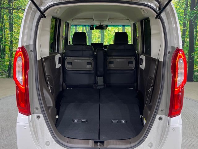 HONDA N BOX 2023 Image 31