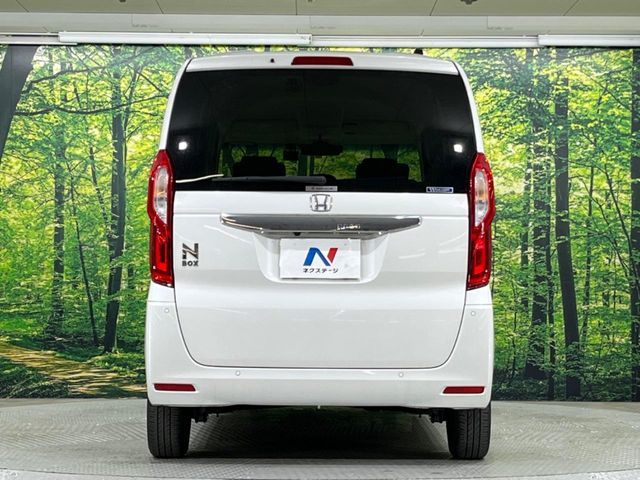 HONDA N BOX 2023 Image 31