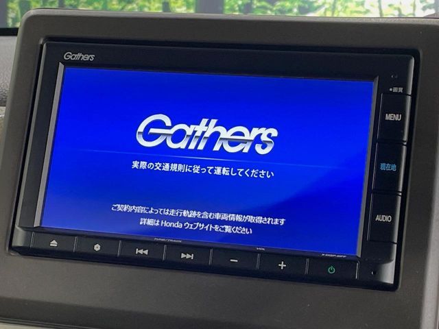 HONDA N BOX 2021 Image 31