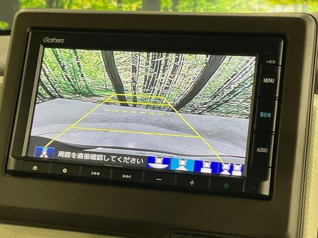 HONDA N BOX 2021 Image 31