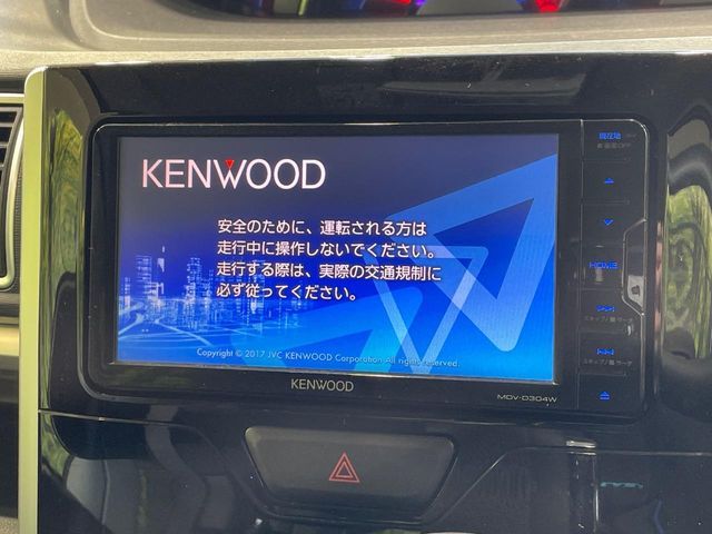 DAIHATSU TANTO CUSTOM 2017 Image 31