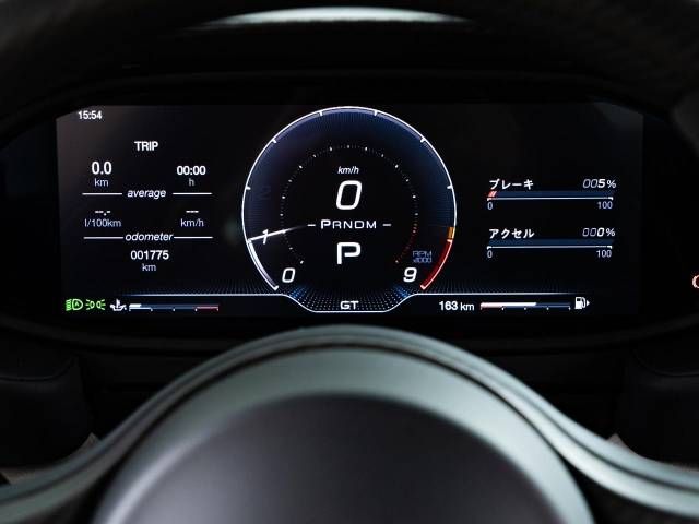 MASERATI MC20 2023 Image 31