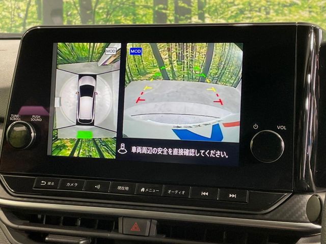 NISSAN NOTE 2021 Image 31