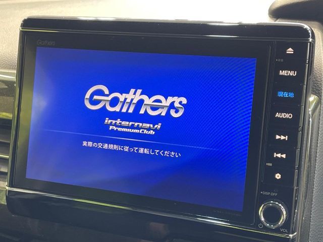 HONDA N BOX 2019 Image 31